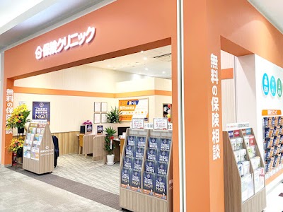 保険クリニック イオンモール堺北花田店