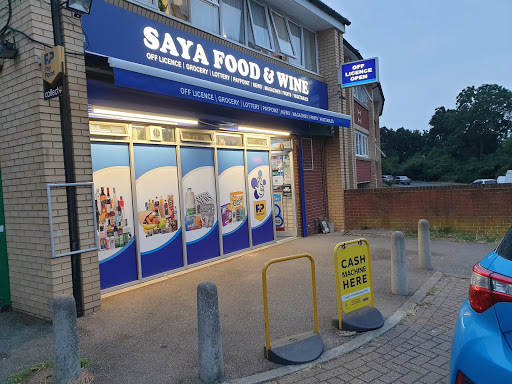 Saya Food & Wine - Thumbnail