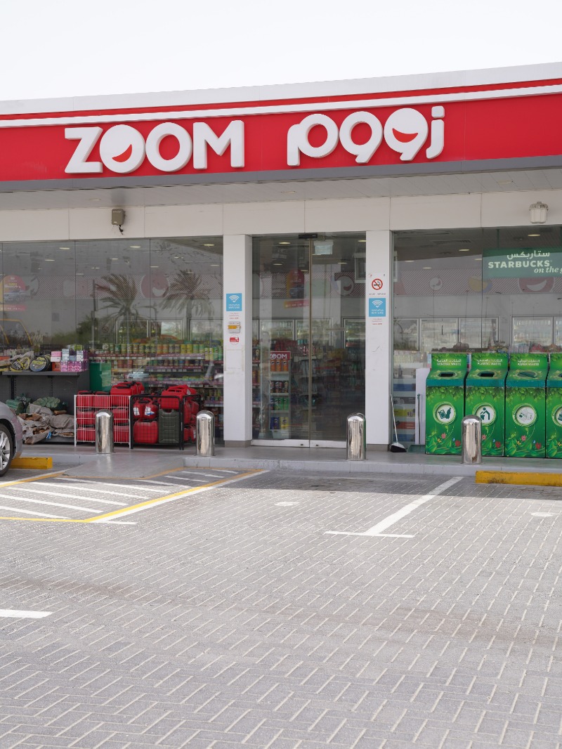 ADNOC Service Station | Last Exit E11 (546) - صورة 3