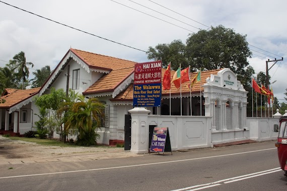 Haixian Bungalow Chinese seafood Restaurant, Author: praveen dilshan