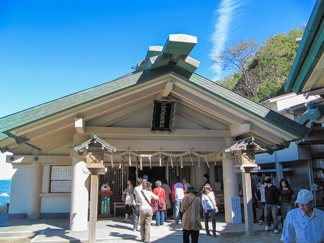 Futamiokitama Shrine