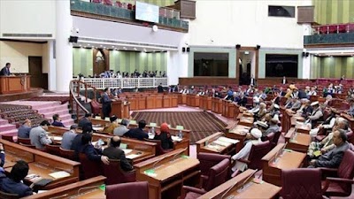 Afghanistan Parliament House