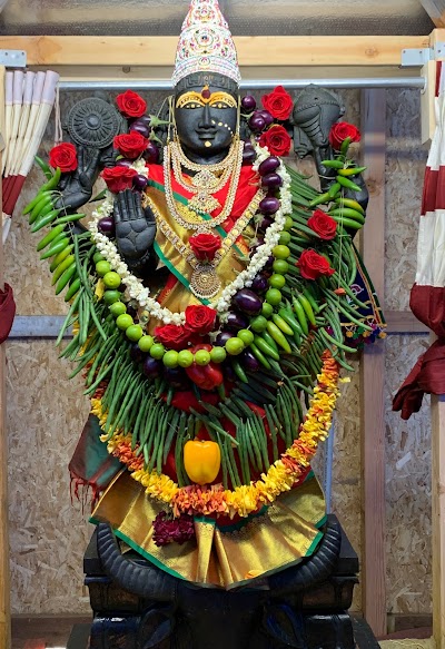 Sri Vallabha Maha Ganapathi Temple San Martin