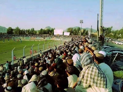 Kandahar Ahmad Shahi Football Stadium کندهار احمدشاهي فوټبال لوبغالي