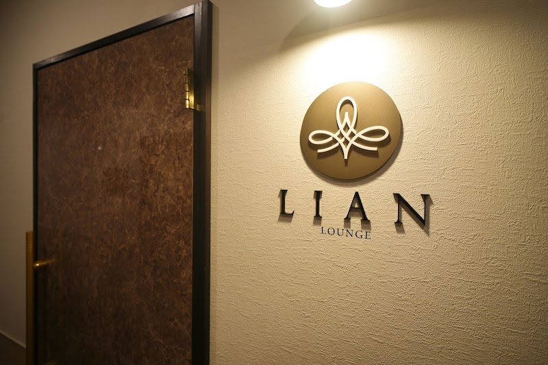 LOUNGE LIAN【徳島市/秋田町/キャバクラ/ラウンジ】