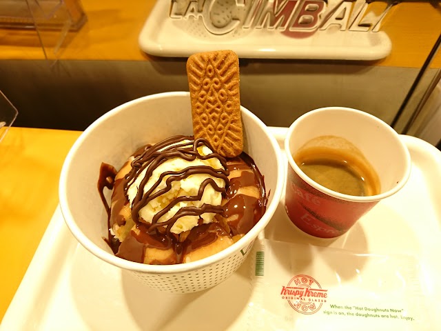 Krispy Kreme Doughnuts Atre Kawasaki Store