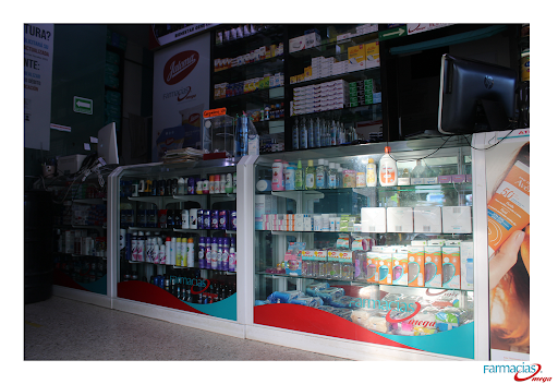 Farmacias Omega Etla Gallery - Mexico