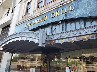 Diamond Grill