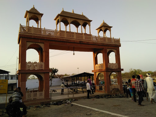 Shanichara, Madhya Pradesh