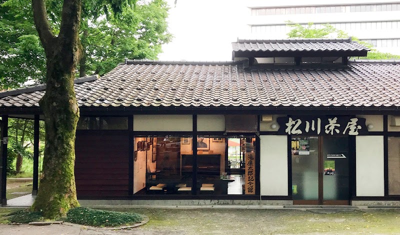 滝廉太郎記念館