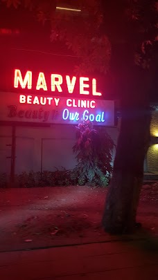 Marvel Beauty Clinic lahore