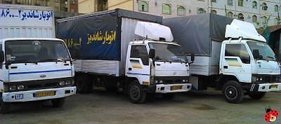 Photos of Shandizbar