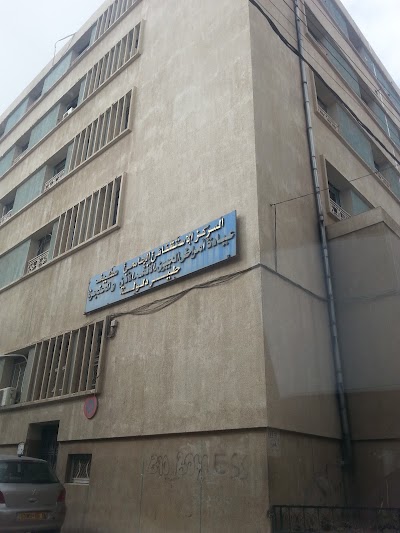 Photos of O.r.l Setif
