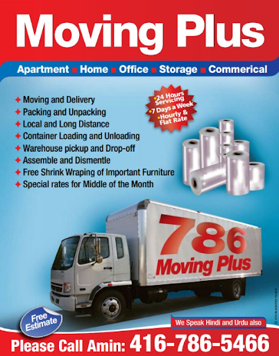 786 moving plus - Thumbnail