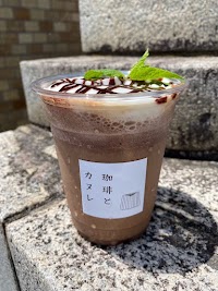 珈琲とカヌレ豊橋本店