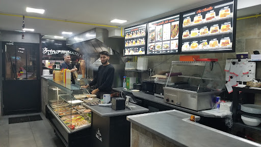 Photo 4 - Istanbul Grill