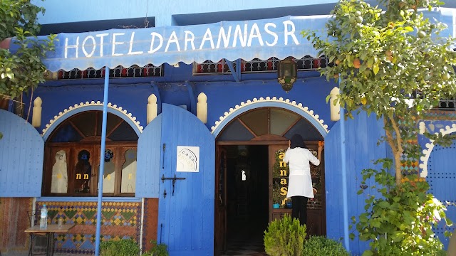 Casa Annasr