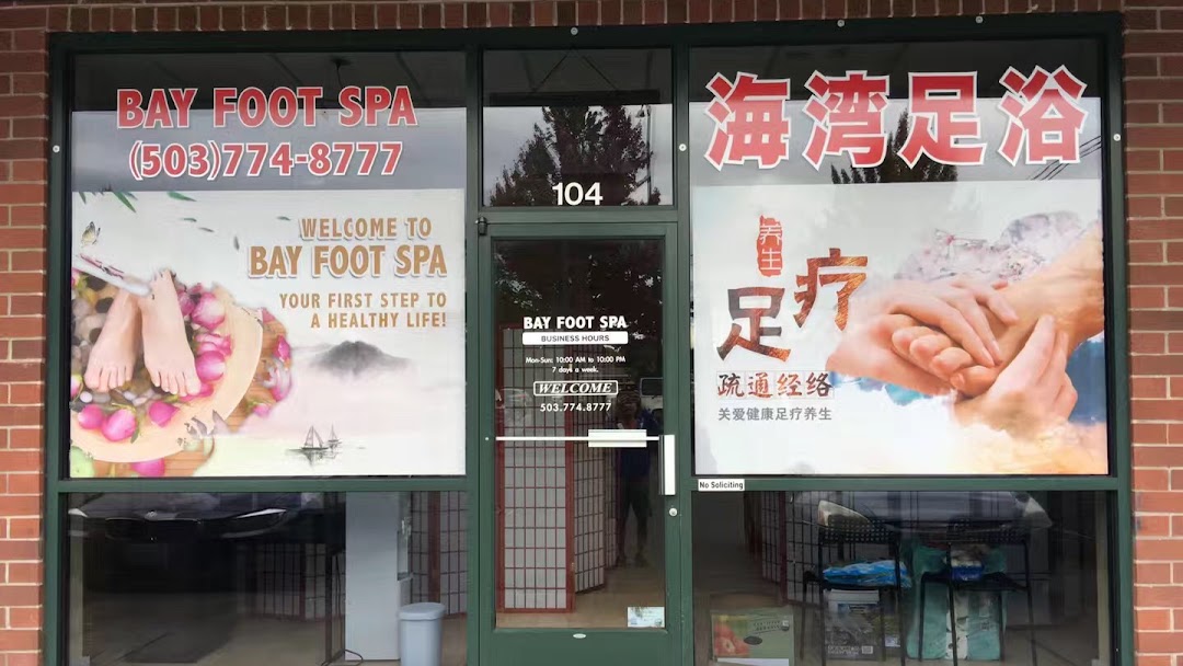 Bay Foot Spa - Foot Massage Parlor in Portland