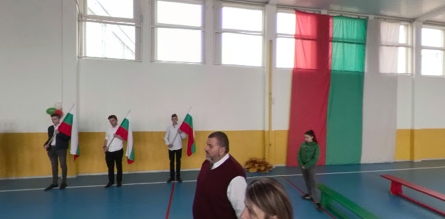 ПГ по механизация на селското стопанство "П. К. Яворов"
