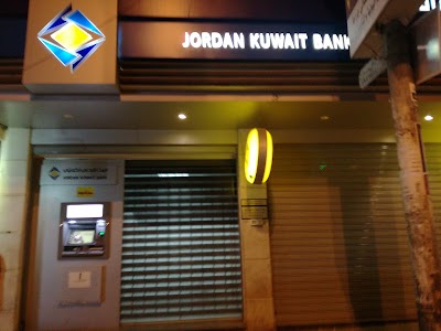 Photos of Jordan Kuwait Bank/ Zarqa Branch / البنك الأردني الكويتي: فرع الزرقاء
