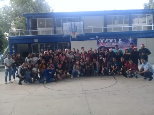 National Pedagogical University, Unit 162 Zamora - Thumbnail