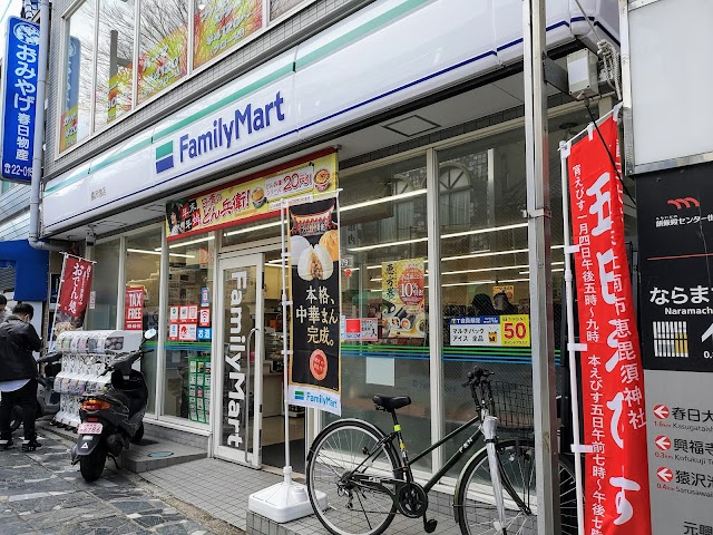 FamilyMart
