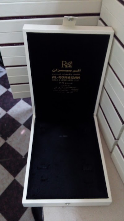 Photos of Al Qannas Jewellery Box