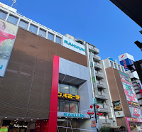 BOOKOFF PLUS 大宮ラクーン店