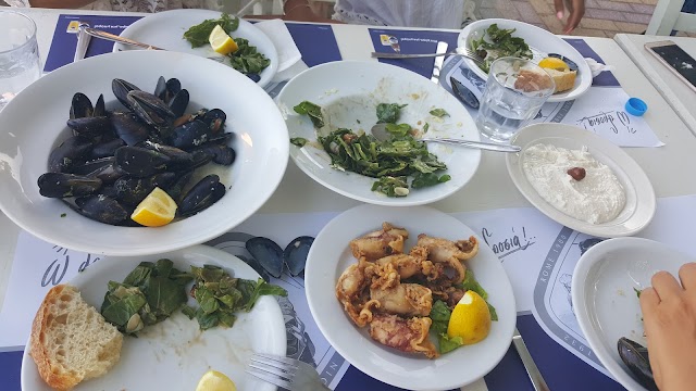 Ντ🍅μάτα
