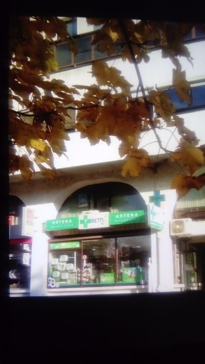 Photos of Makmedika Pharmacy