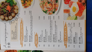 Photo n°50 de Au Mandarin Royal à Versailles (Restaurant)