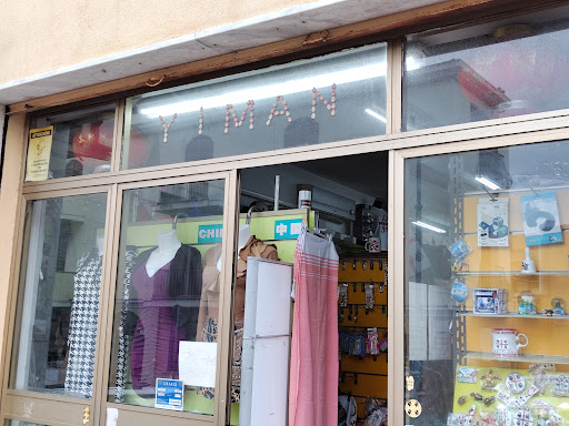 Yiman
