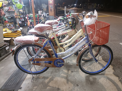 Kedai Basikal Pakwie