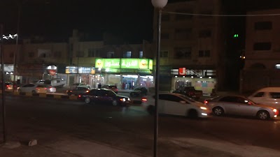 Photos of Village Stores