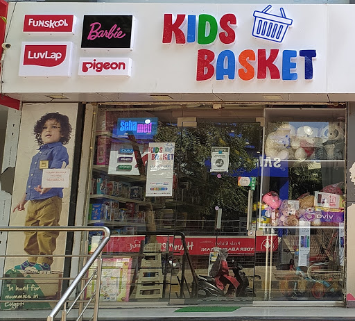 Kids Basket