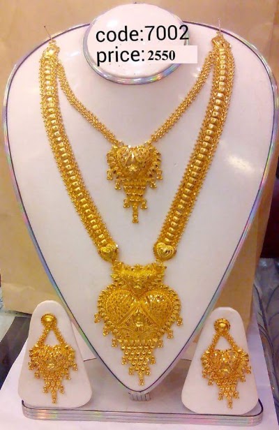 Photos of LABIBA JEWELLERS