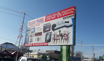 Photos of BUSINESS CENTER "7 KAZYNA"