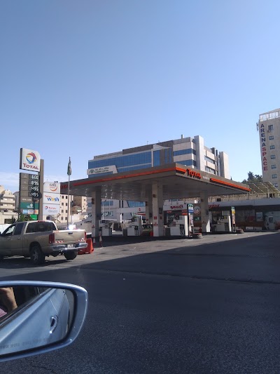 Photos of Total Gardens - توتال جاردنس