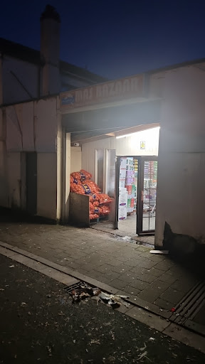 Mas Bazaar - Visual