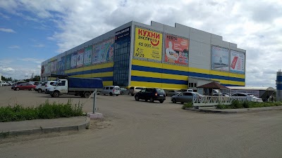 Photos of Gipermarket "12 Mesyatsev"