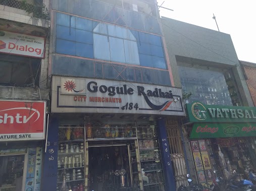 Gogule Radhai Citi Merchants, Author: Aynkaran Ramachandiran