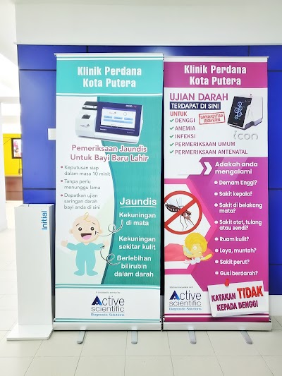 Klinik Perdana Kota Putera, Daerah Besut, Terengganu(+60 9-696 2869)
