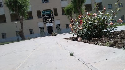 Photos of Urmia University Nazlu Campus