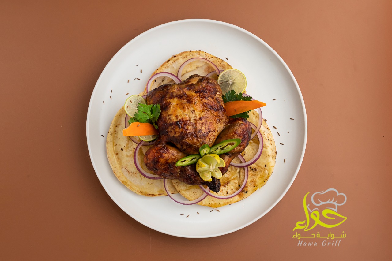 شواية حواء فرع (بحره) - صورة 3