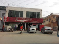 Shezan Bakers & Confectioners lahore Abdul Haque Rd