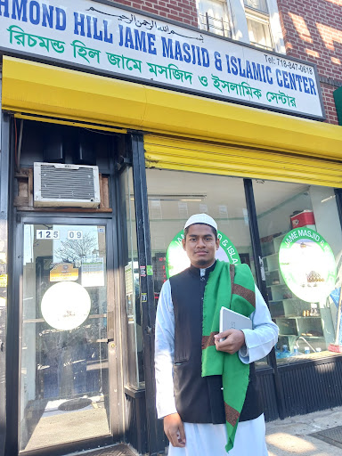 Richmond Hill Jame Masjid & Islamic Center - Thumbnail