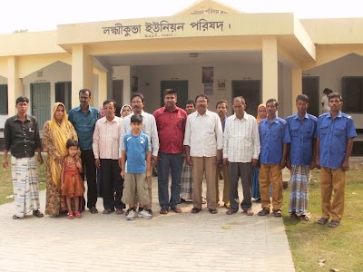 Photos of Lokkhikunda Union Parishad