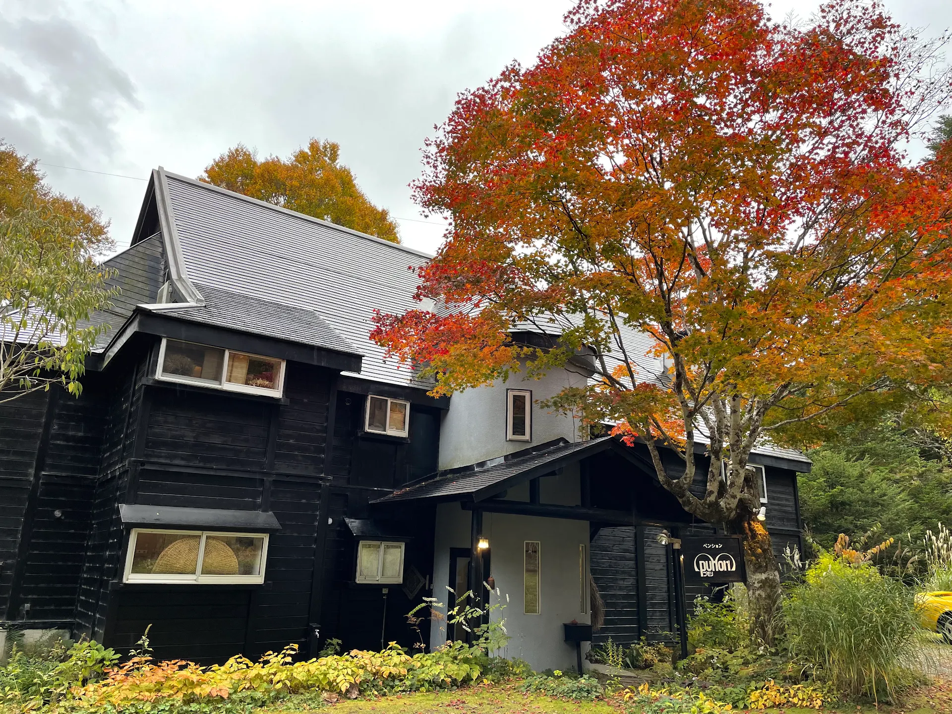 Pumori Lodge