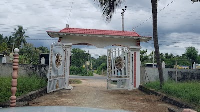 Photos of Bamunawala Purana Viharaya