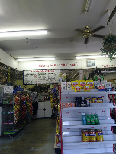 Mai Seafood Market Inc. - Thumbnail
